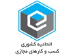 نماد کار